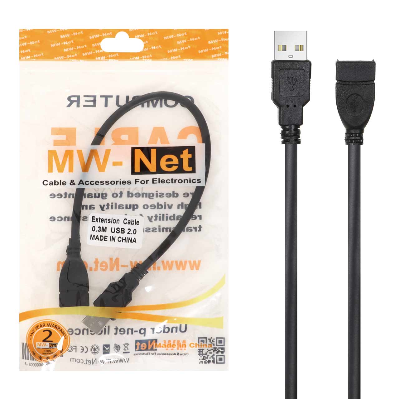کابل افزایش طول 30 سانتیمتری MW-Net USB2.0 - مشکی - RYL